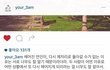 이말이 맞는걸까요