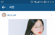 통통한데 글래머vs마르고 빈약