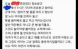 (캡쳐삭제)아이들 외출시 간식챙겨가시나요??