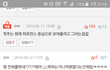 SM규칙 ㄹㅇ이해안가