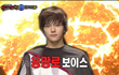 엘 복가 가면 벗었을때 상황