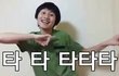 박유천이랑 설리녀시리즈 기억남??
