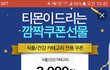 여잔데 몸에 정말 털이 많음 ㅠ.ㅠ 고민상담좀 ㅠㅠ