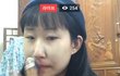 육재연 쌩얼 봄?? 캡쳐고자주의