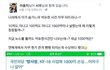 우리나라에서만 있을 수 있는 일