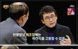 앞으로 당신의 월급이 20%가 사라집니다.jpg