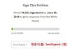(추가) 변태성욕 목사 개의 성기를 핥으라 강요까지