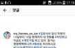 dc직원이 폰피프록시 아이피를 수백개씩 돌리며 각 갤을 장악하고 수년째 범죄를 저지름.
