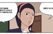 소년24 심각하다...