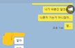 남친이랑 해외여행전인데 ...ㅠㅜ