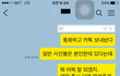 삼가고인의명복을빕니다.