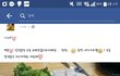 몇만원가지고 친구관계정리