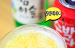 완전 달달한 수박&망고 스무디주 만들기!
