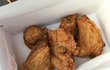 치킨 급 지름