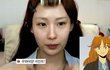 이사배 홍설 메이크업봄?ㅋㅋㅋㅋㅋㅋㅋㅋㅋㅋㅋㅋㅋㅋ