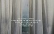 사랑은 진짜 타이밍인듯