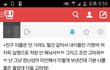 시 발련들