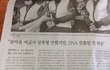 성폭행은 했지만...