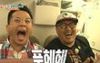 ㅅㅂ 이거라도하자ㅌㅋㅋㅋㅋㅋㅋ(+