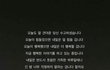 뮐러같은 삶을 살고 싶다