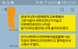 형.오빠가얘기한다 지금힘든사람들봐라