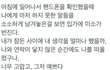 이렇게 다정했던 사람인데