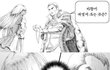 이따가 최지원님 판에 나타나시면