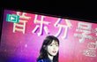 엔터톡