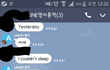 음.... 고민입니다 진짜 100% 궁금증입니다 도와주세요~~