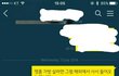 명품백 그녀 ㅋㅋㅋㅋㅋ