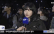 와 얘 누구야? 뉴스 설리녀라는데