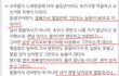 남자가 호빠 그만두는 이유