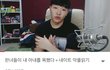 + 추가글) 판녀들 이거 봤음???