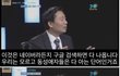 모텔에서샤워하면안돼는이유래