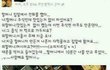 얘들아 우리 할머니가 갑자기ㅜㅜ