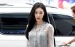엔터톡
