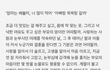 ooooo힐링하구가세요ooooo