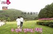 초졸 태민과의 연애
