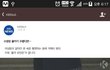 몰카찍히는 이유는 여자