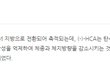 2개월 12kg 감량후기! 도움되시길