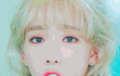 개명할 특이한 이름 추천좀!