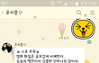 공대 남동생의 흔한 작문실력ㅋㅋ