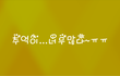 기적이일어낫다..연락이왓다보러간다ㅠ좋다