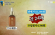 화장품 돈ㅈㄹ 할 필요없는 이유