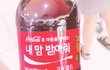 (19)편의점알바중인데