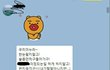 (추추가_사진有 전남친이 필리핀 여자와 바람났는데 복수하게 해주세요..)