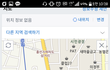 의정부 J헤어 가지마세요