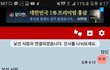 낯선채팅하다 동갑애 엿맥였는데
