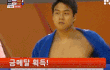 와 유도선수들ㄷㄷ..