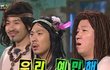 승무원 어떻다고 생각해요?